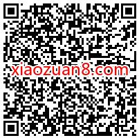 QQ炫舞老用户手Q专属登录礼包，送1 5元QQ红包 QQ炫舞手游 微信红包 活动线报  第2张