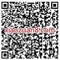广东移动惊喜三重礼，免费领10G广东移动流量 10G广东移动流量 免费流量 活动线报  第2张