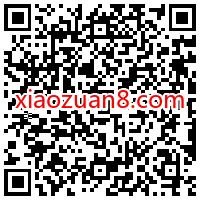 中国电信全民消费节，免费送5元话费券 中国电信话费 免费话费 活动线报  第2张