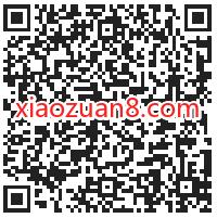 酷狗音乐华仔生日快乐，免费领1个月酷狗音乐豪华VIP会员 酷狗豪华VIP 免费会员VIP 优惠福利  第2张