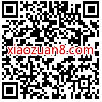 999感冒灵暖心厅，部分影院免费领“姜子牙”电影票 999感冒灵暖心厅 电影票优惠 活动线报  第2张