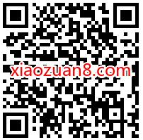 QQ音乐组队打卡21天，组队赢取随机绿钻 QQ音乐 豪华绿钻 免费会员VIP 优惠福利  第2张