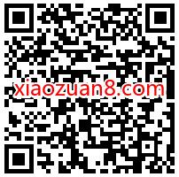 腾讯手游荒野乱斗下载福利，免费抽2个Q币奖励 荒野乱斗 腾讯手游 免费Q币 活动线报  第2张