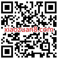招商银行月饼去哪了，超级大乐抽送随机现金红包 招商银行 活动线报  第2张
