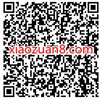 和平精英全新山谷地图来袭，收集名信片抽2个Q币 和平精英 腾讯手游 免费Q币 活动线报  第2张