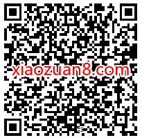 剑网3微信专属注册现金红包暴击，新手送2元微信红包 剑网3 腾讯手游 微信红包 活动线报  第2张