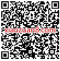 一人之下微信游戏专属公测盛典，注册送5 188元微信红包 一人之下 腾讯手游 微信红包 活动线报  第2张