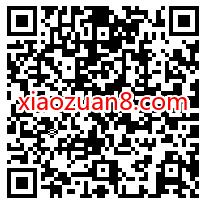 温州电信花好月圆人团圆，抽奖送0.5 5元微信红包 温州电信公众号 微信红包 活动线报  第2张