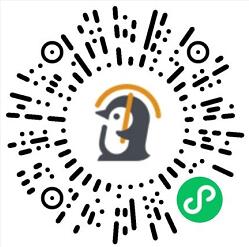 微保小程序，预约城市补充医保领0.33 88元微信红包 预约城市补充医保红包 微信红包 活动线报  第3张