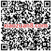 腾讯手游天刀手游预约抽奖，亲测中2个Q币 腾讯手游 免费Q币 活动线报  第2张
