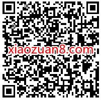 酷狗送祝福给祖国，免费领取7天酷狗音乐豪华VIP 酷狗豪华VIP 免费会员VIP 活动线报  第2张