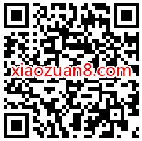 首次关注招商银行信用卡公众号，免费送1天优酷会员 优酷会员 免费会员VIP 活动线报  第2张