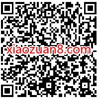 跑跑卡丁车官方竞速版，新注册送1元微信红包 腾讯手游 微信红包 活动线报  第2张
