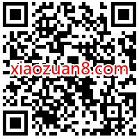 免费领取7天keep会员，新老用户都可以领取 Keep会员 免费会员VIP 优惠福利  第2张