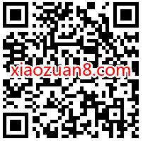 联通沃学习2天挑战看课视频，免费领取7天爱奇艺会员 联通沃学习 爱奇艺会员 免费会员VIP 活动线报  第2张