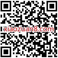 免费领15天WPS稻壳会员，海量PPT模板素材 WPS稻壳会员 免费会员VIP 活动线报  第2张