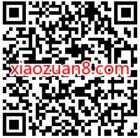 咪咕快游尝鲜体验，邀请好友送200m移动流量 咪咕快游尝鲜体验 移动流量 免费流量 活动线报  第2张