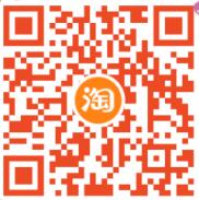 天猫超市0.1元赠小号5元超市卡，低价撸植护14包抽纸 天猫超市卡 天猫淘宝 活动线报  第2张