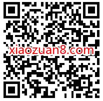 美的服务公众号，登记抽奖送0.3元微信红包 美的服务公众号 微信红包 活动线报  第2张