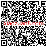 支付宝10月加油福利周，抽奖亲测1.8元加油红包 加油红包 出行优惠券 优惠福利  第2张