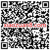 免费领取15天QQ阅读会员，随时领完 QQ阅读会员 免费会员VIP 活动线报  第2张