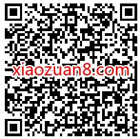 招商银行萌宠饲养员省钱攻略抽5元券0撸实物奖励 招商银行 免费实物 活动线报  第2张
