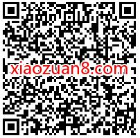 工商银行工银瑞信基金十五周年抽5元手机话费 工银瑞信基金 免费话费 活动线报  第2张