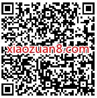 免费领取1个月京东到家会员，新老用户都可以 京东到家会员 免费会员VIP 优惠福利  第2张