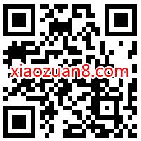 中国移动粒粒“接”辛苦游戏抽奖送100M 2G移动流量 移动粒粒接辛苦 免费流量 活动线报  第2张