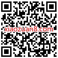 QQ音乐特邀用户，免费领7天豪华绿钻秒到 豪华绿钻 QQ音乐 免费会员VIP 活动线报  第2张
