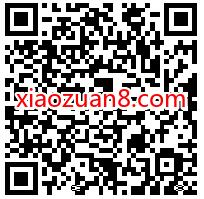 建设银行报名分险评估+财富体验，送最高20元话费 建设银行金秋理财收获季 免费话费 活动线报  第2张
