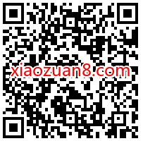 鸿图之下注册礼包赢千万Q币，亲测中6个Q币奖励 腾讯手游鸿图之下 免费Q币 活动线报  第2张