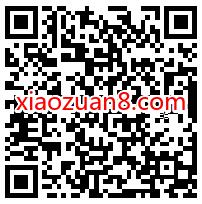 秦时明月世界抽取好礼，预约抽奖送1个Q币奖励 腾讯手游 免费Q币 活动线报  第2张