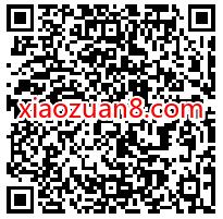 掌上生活参与趣味互动评论抽奖送3元话费券奖励 掌上生活APP 免费话费 活动线报  第2张