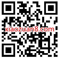 招商银行1024程序员识别挑战赛抽随机现金红包 招商银行 活动线报  第2张