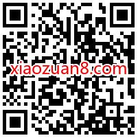 支付宝银行卡红包折上减，领取5元银行卡消费红包 支付宝银行卡优惠 支付宝红包 活动线报  第2张