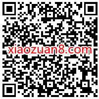 QQ炫舞手Q专属登录礼，免费领取3 5元QQ红包 QQ炫舞登陆礼 腾讯手游 微信红包 活动线报  第2张
