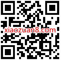 京东小魔方天天开新撒1亿京豆，抽随机京豆奖励 京东小魔方 京豆京豆 活动线报  第2张