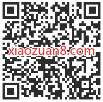 百度网盘小米会员狂欢季，免费领7天百度网盘会员 百度网盘会员 免费会员VIP 活动线报  第2张