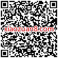 腾讯手游天涯明月刀新注册，送5元微信红包奖励 天涯明月刀 腾讯手游 微信红包 活动线报  第2张
