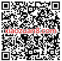 免费领15天芒果TV体验会员，免广告观看蓝光 芒果TV会员 免费会员VIP 优惠福利  第2张