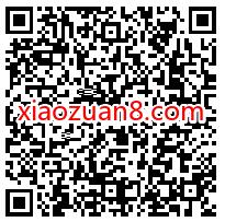 移动玩咖每天17点30分，准点抢10G广东移动流量 10G广东移动流量 广东移动流量 免费流量 活动线报  第2张