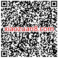 中国移动金秋祈福领流量，抽100M 2G日包流量 中国移动流量 免费流量 活动线报  第2张