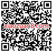 腾讯手游我的侠客震撼首发，注册送2 188个Q币 腾讯手游 免费Q币 活动线报  第2张