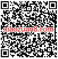 使命召唤手游全新玩法，手Q独家注册送6 6666个Q币 免费Q币 活动线报  第2张
