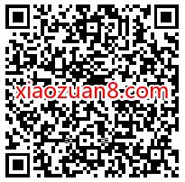 腾讯手机管家X蓝月传奇2首发注册抽奖送888Q币奖励 腾讯手游 免费Q币 活动线报  第2张