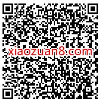 滴滴打车券新用户专属，滴滴专车券、快车券，网约车券 滴滴打车券 出行优惠券 优惠福利  第2张