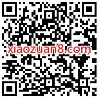 酷狗音乐做任务免费领V1P，送最高27天酷狗音乐会员 免费酷狗音乐会员 酷狗音乐会员 免费会员VIP 活动线报  第2张
