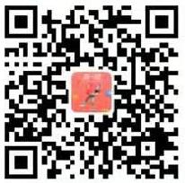 支付宝App Store果粉日专享，领9.9元苹果App Store红包 App Store红包 支付宝红包 免费会员VIP 活动线报  第2张