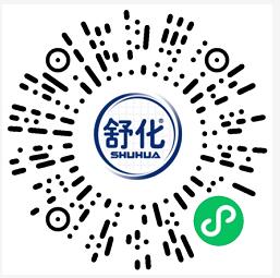 舒化小程序0元硒游，好友助力送0.66元微信红包 舒化小程序 微信红包 活动线报  第2张